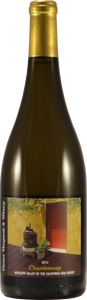 2012 Coruce Chardonnay - Qorkz