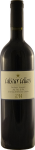 2014 Calstar Alta Zinfandel - Qorkz